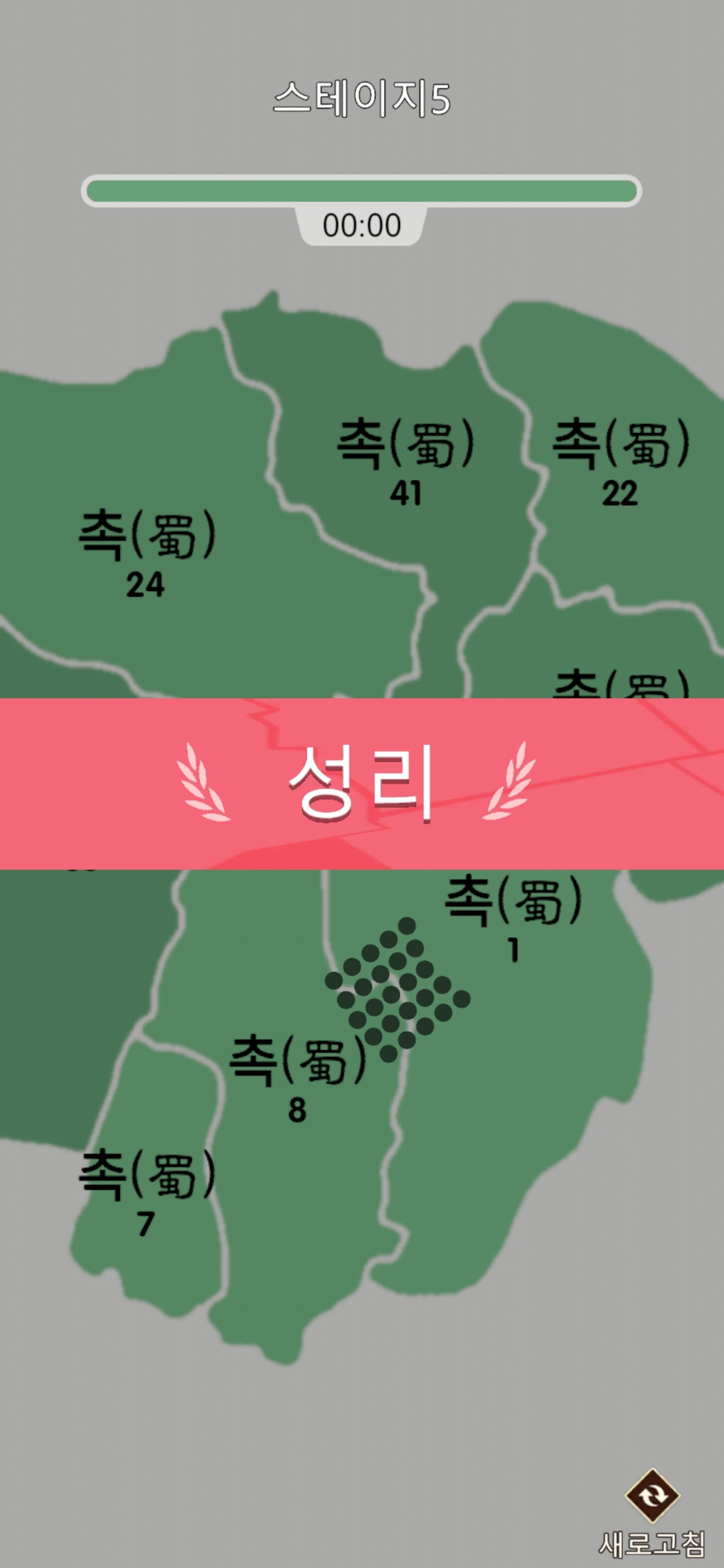 i1395164566.jpg