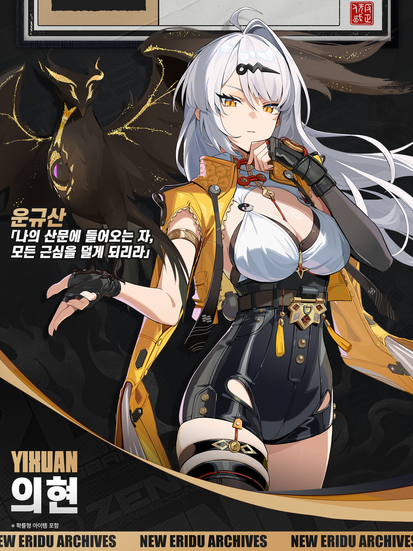 i1397636364.png