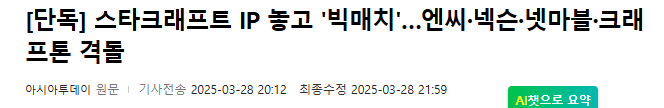 i1409091606.png