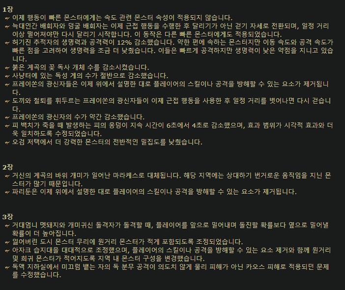 i1412931425.png