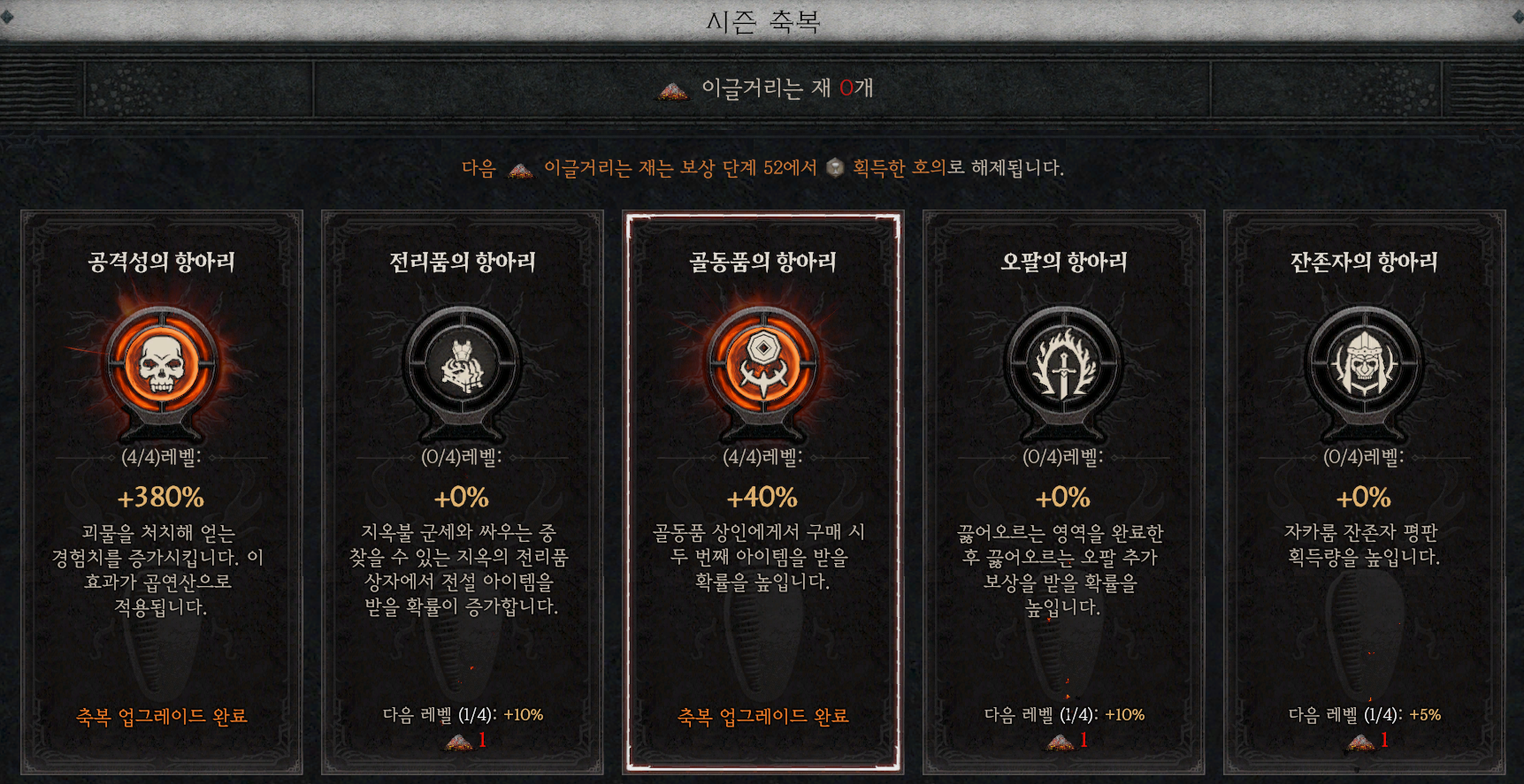 i1429216116.png