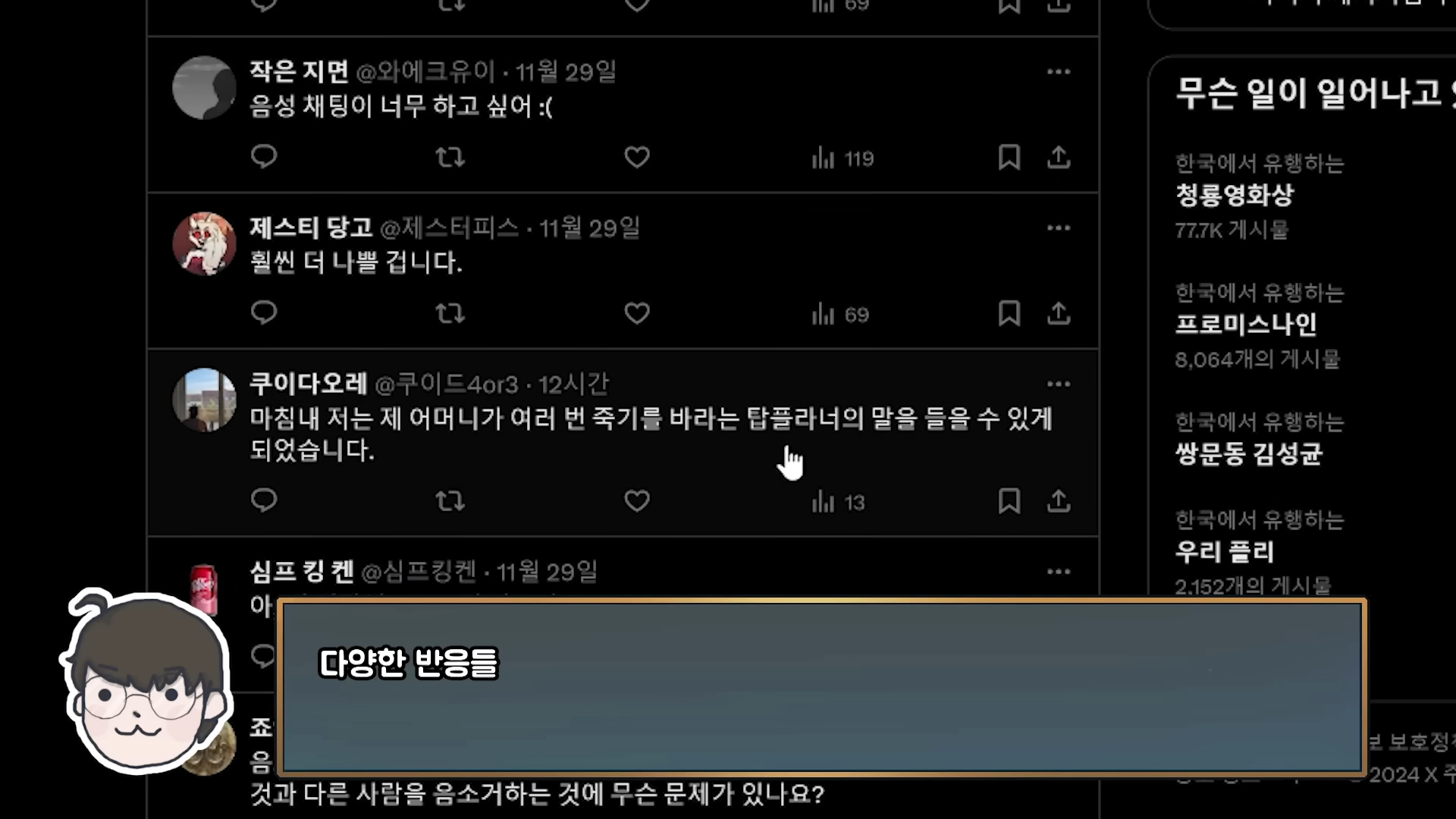 i1431901072.png