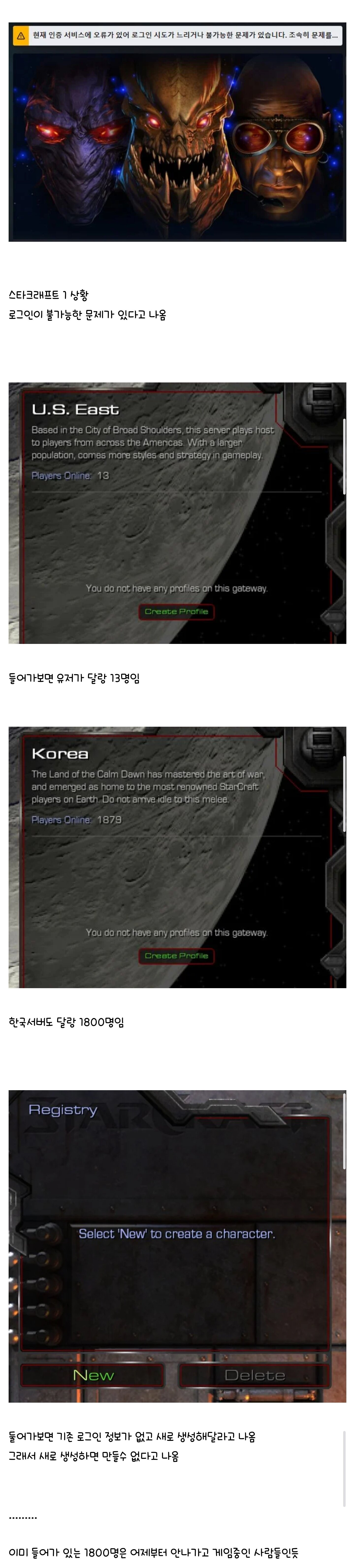 i1444614457.jpg