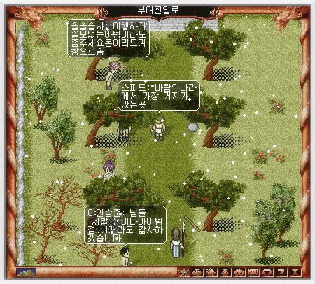 i1451570052.gif