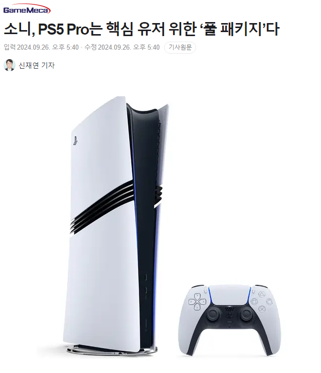 i1451835945.png
