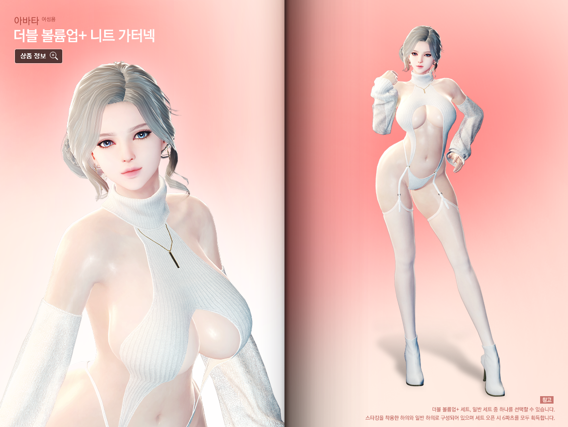 i1451973541.png