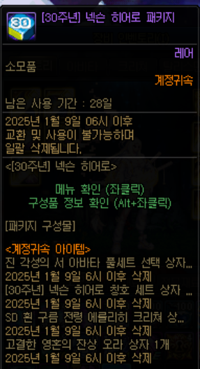 i1453085031.png