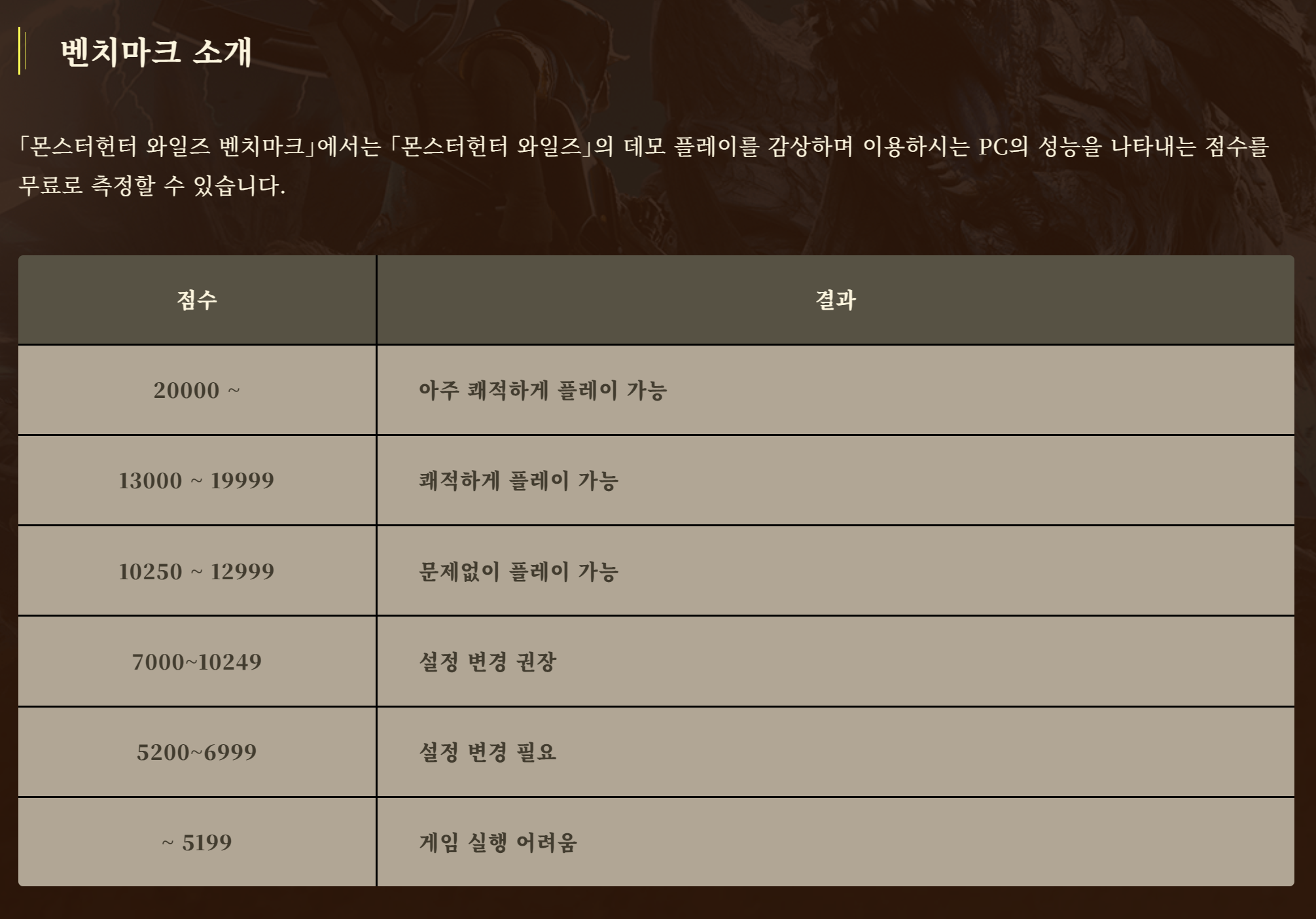 i1453985122.png