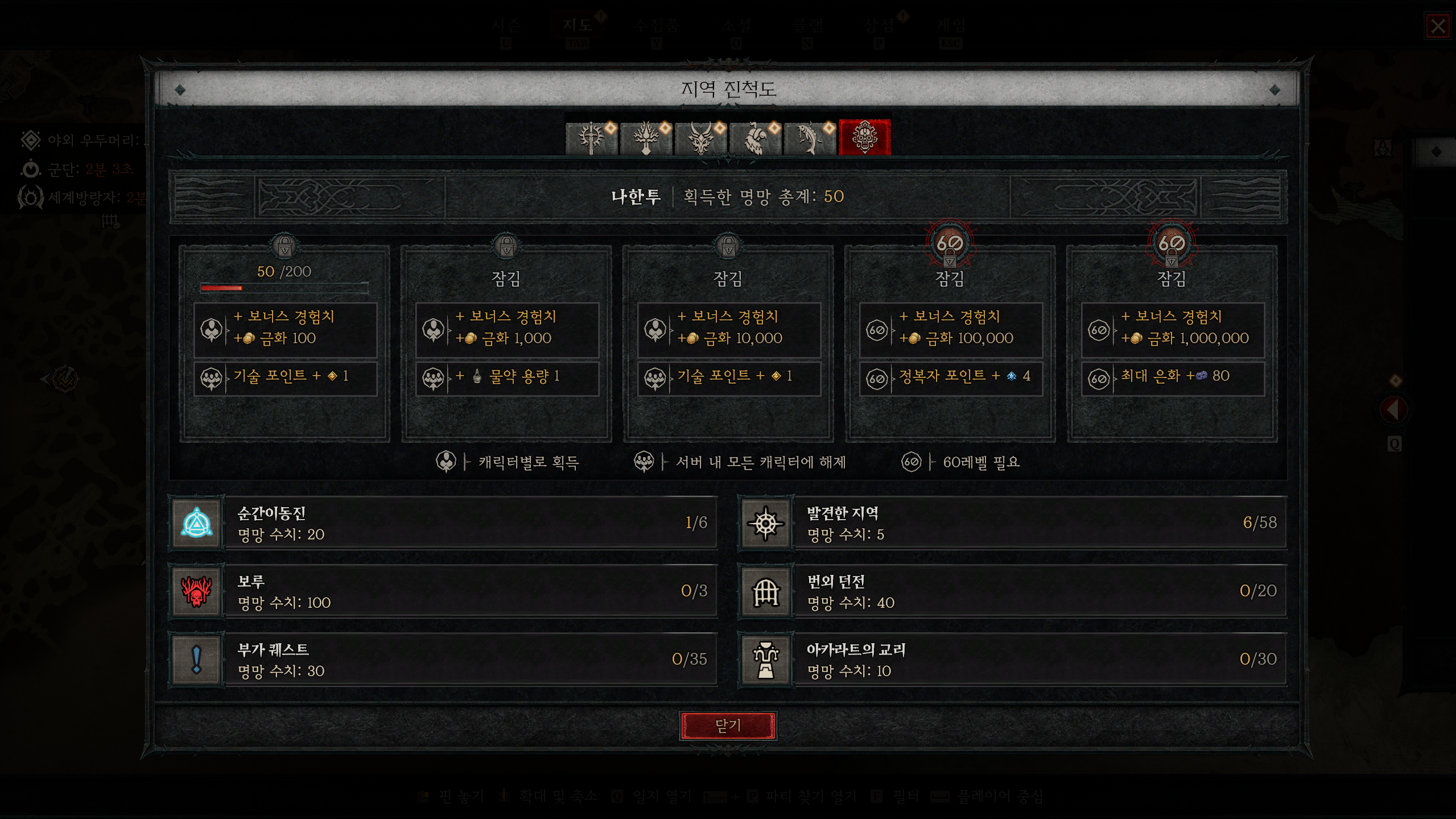 i1459881986.png