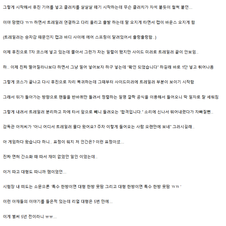 i1460817243.png