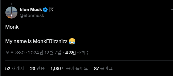i1466255888.png