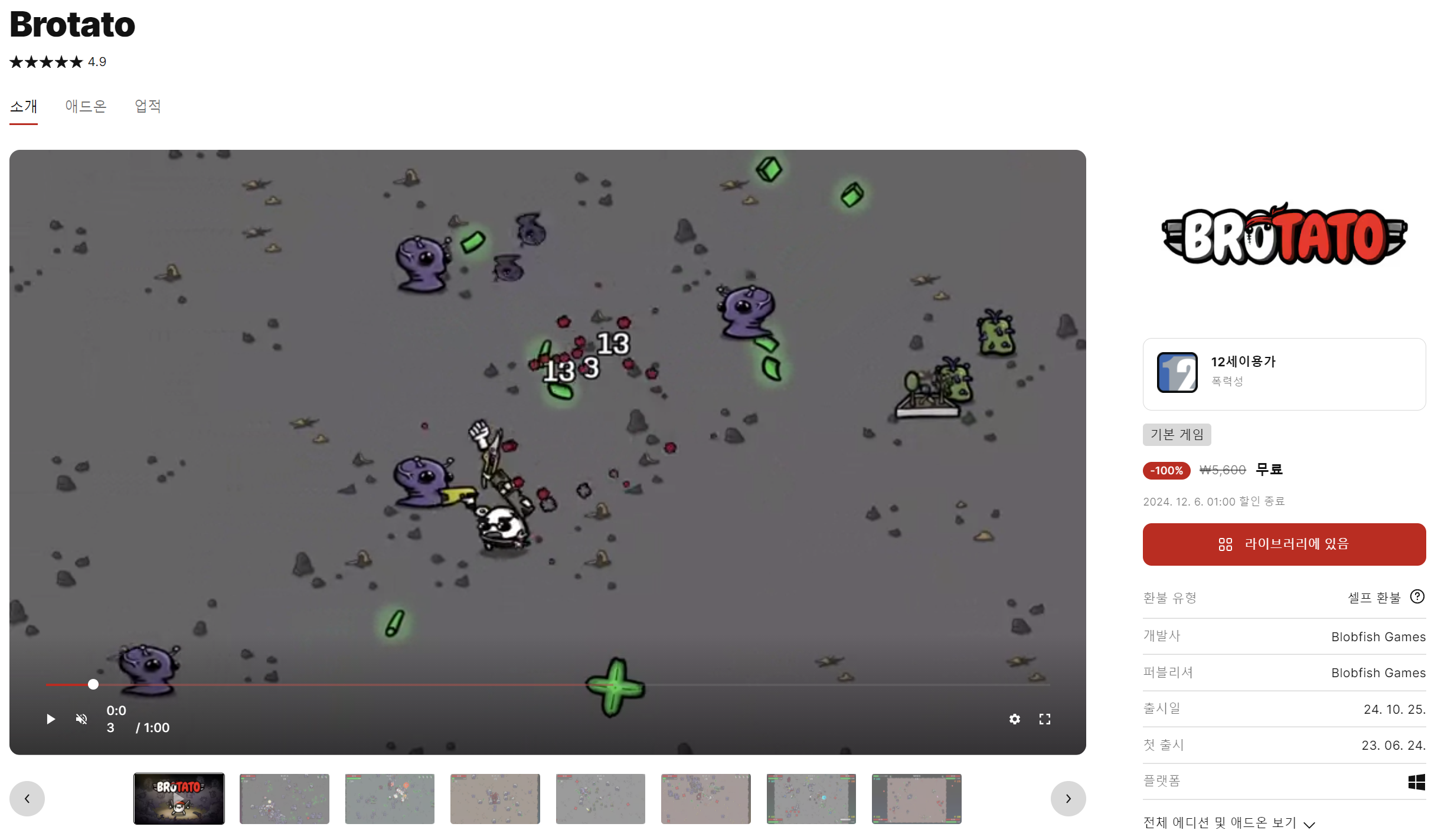 i1466877621.png