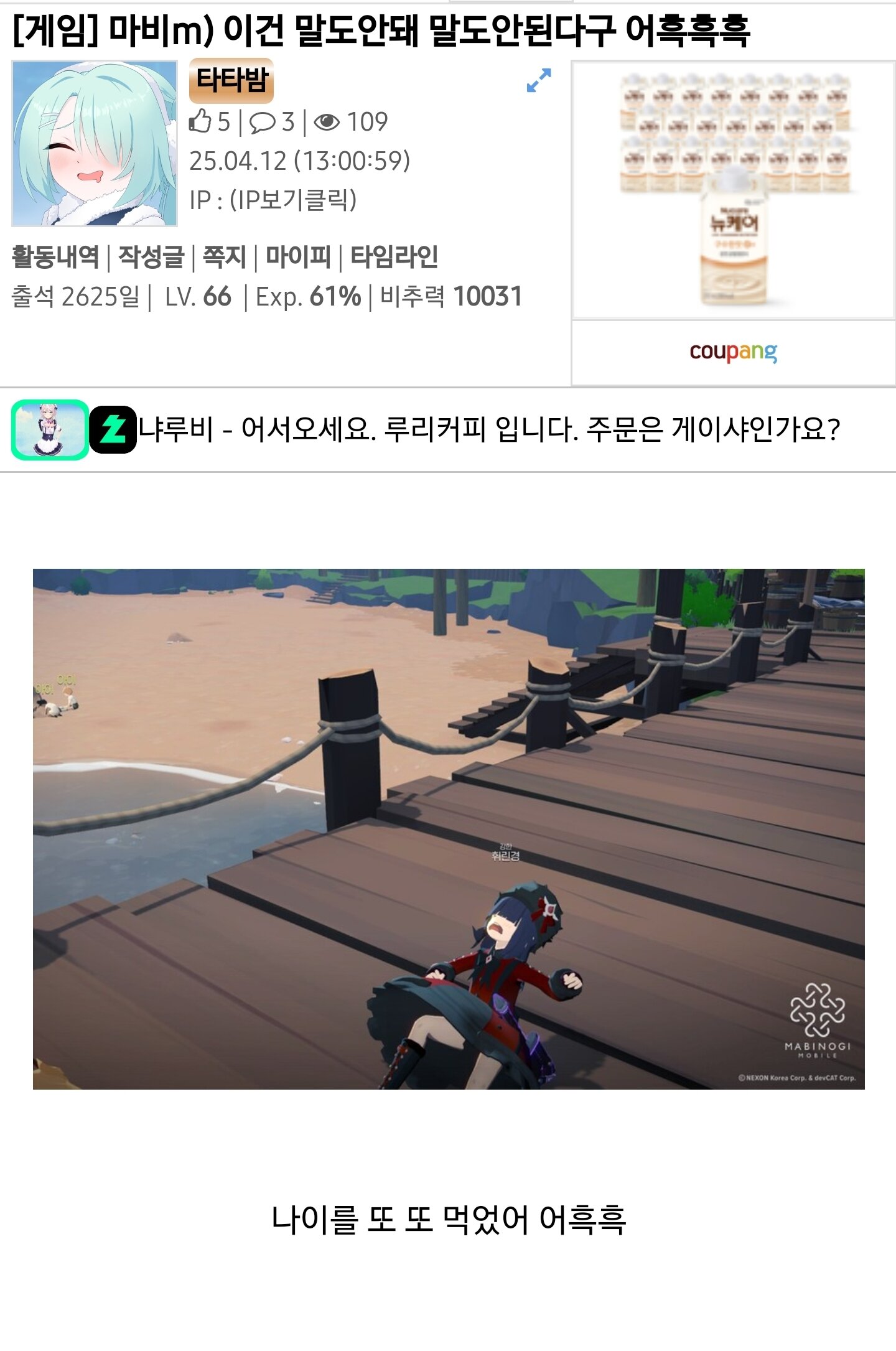i1467330163.jpg
