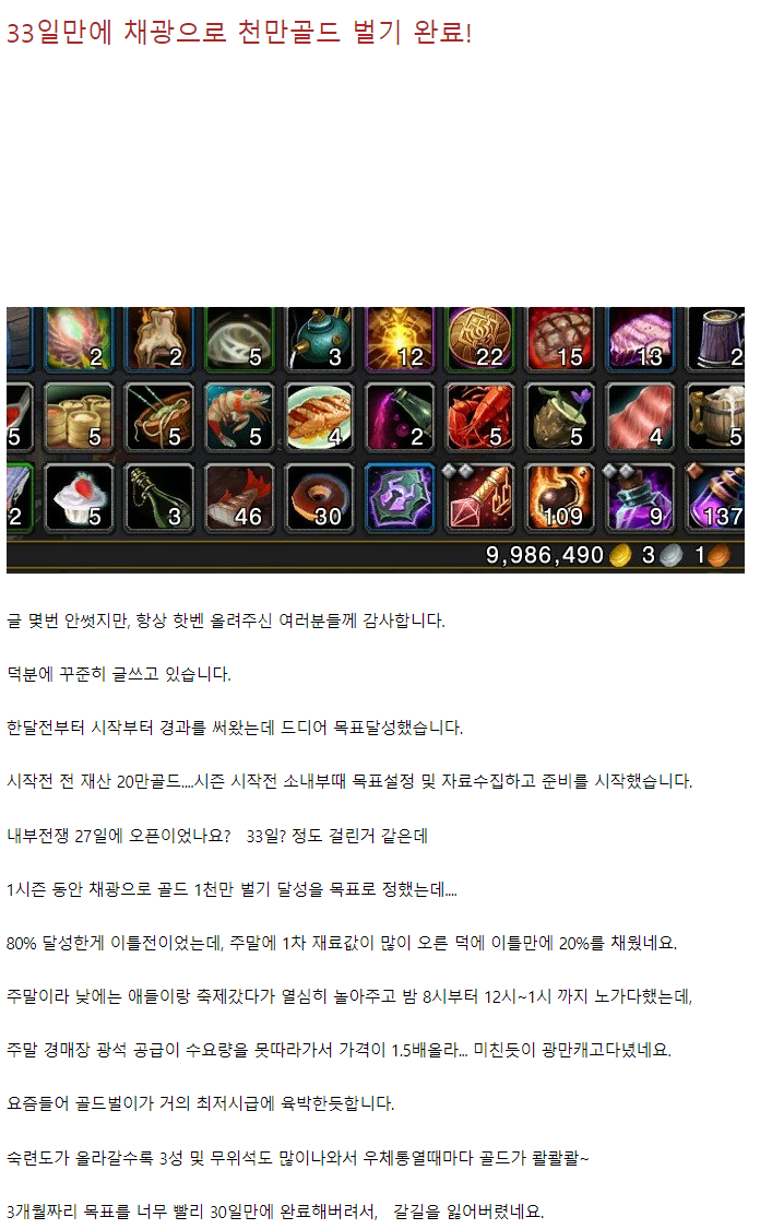i1477285995.png