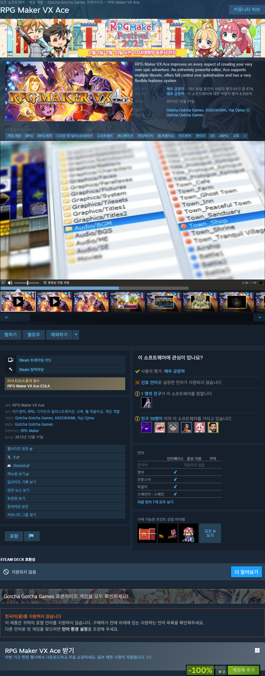 i1493249382.png
