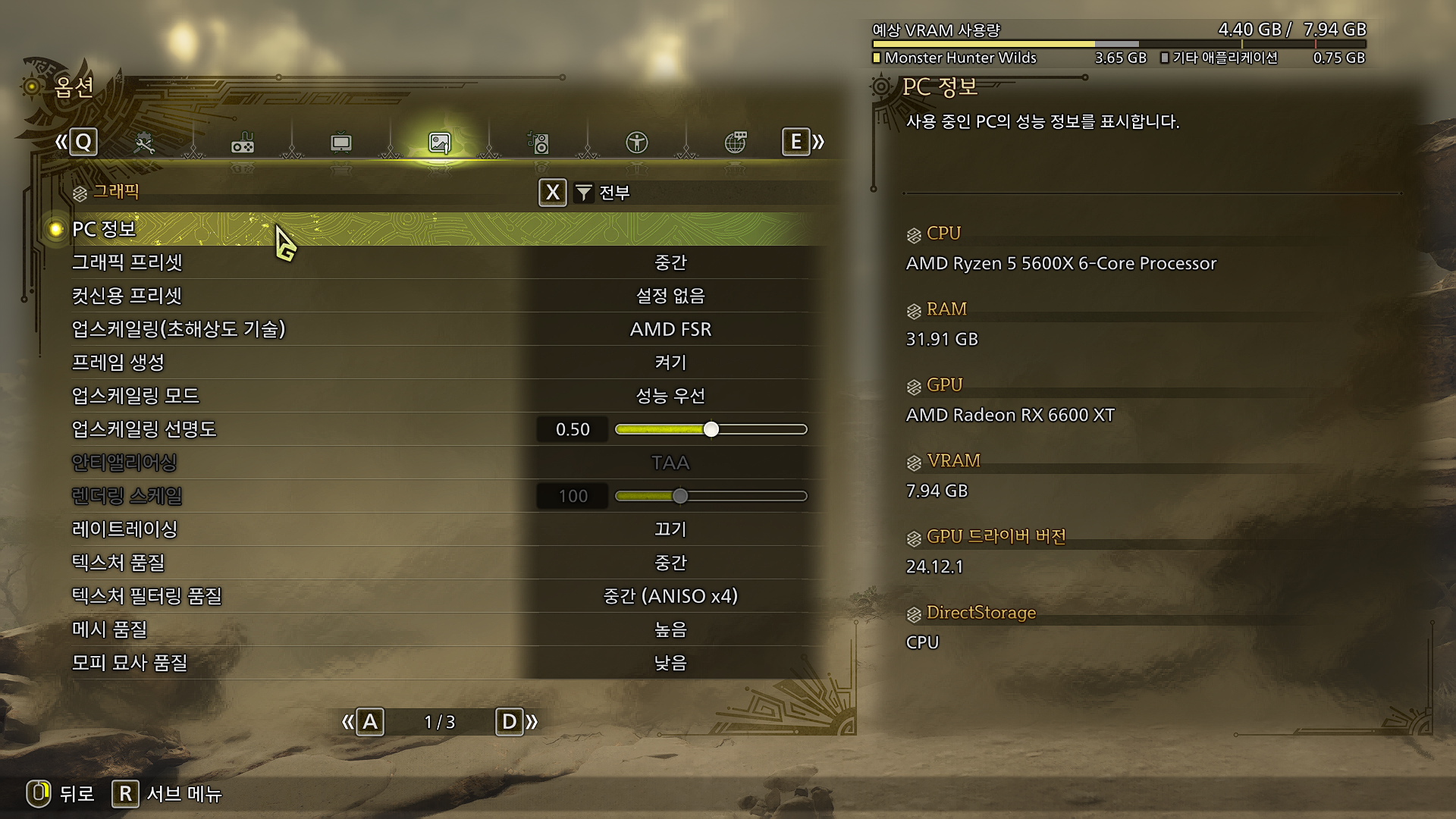 i1494098812.png