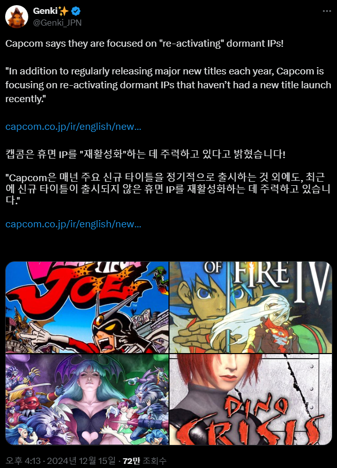 i1498210001.png