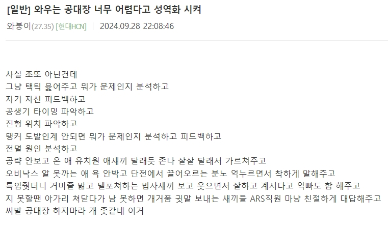 i1510209824.webp