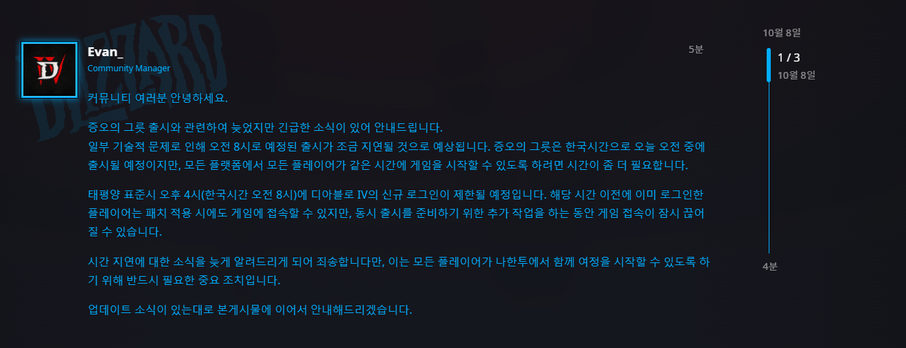 i1525868425.png