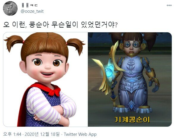 i1525909958.jpg
