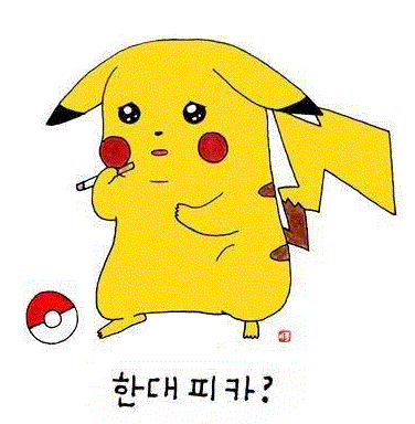 i15291758555.gif