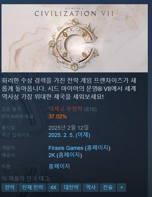 i1537709176.webp
