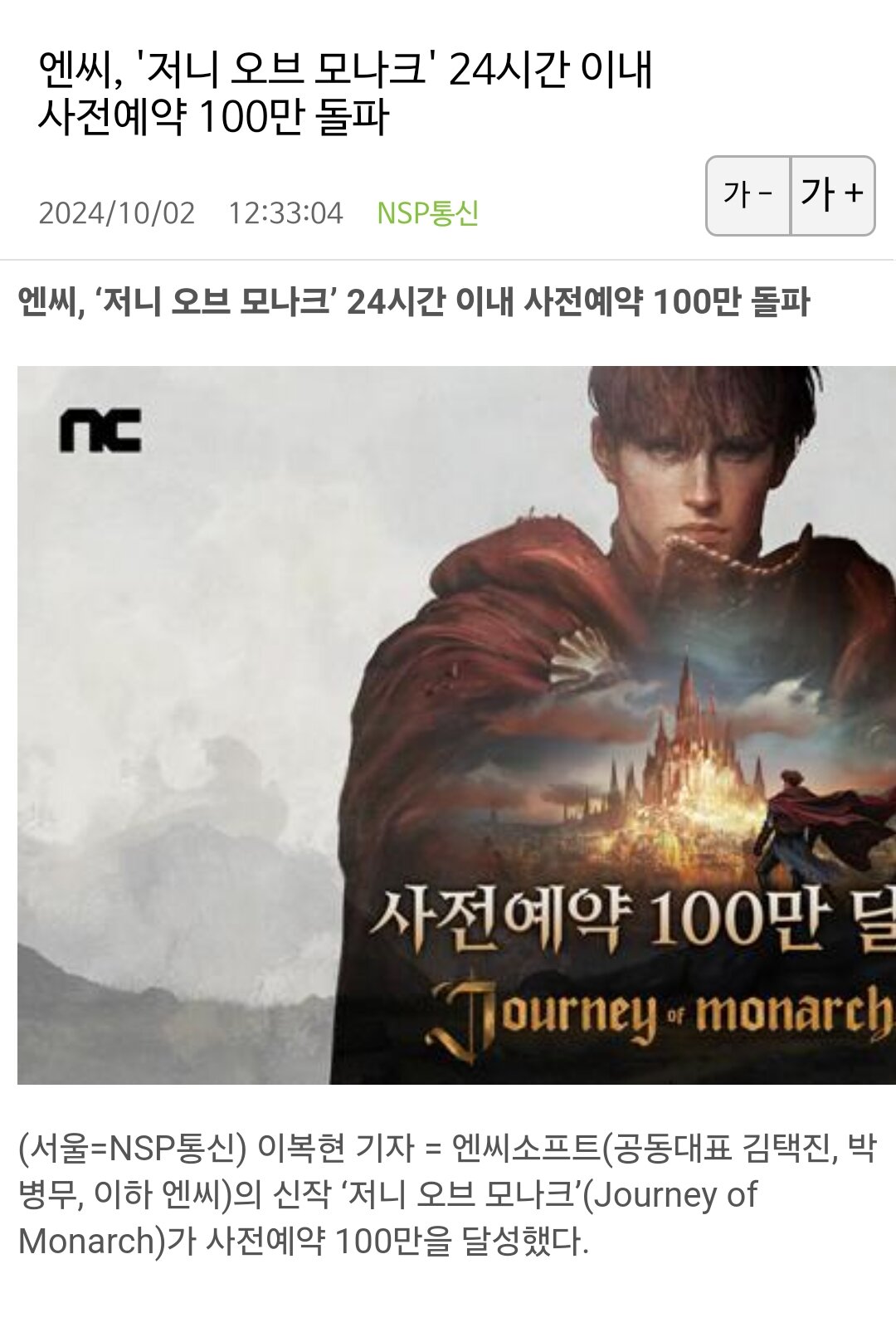 i1538391237.jpg