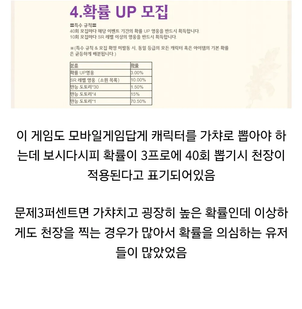 i1540024934.webp