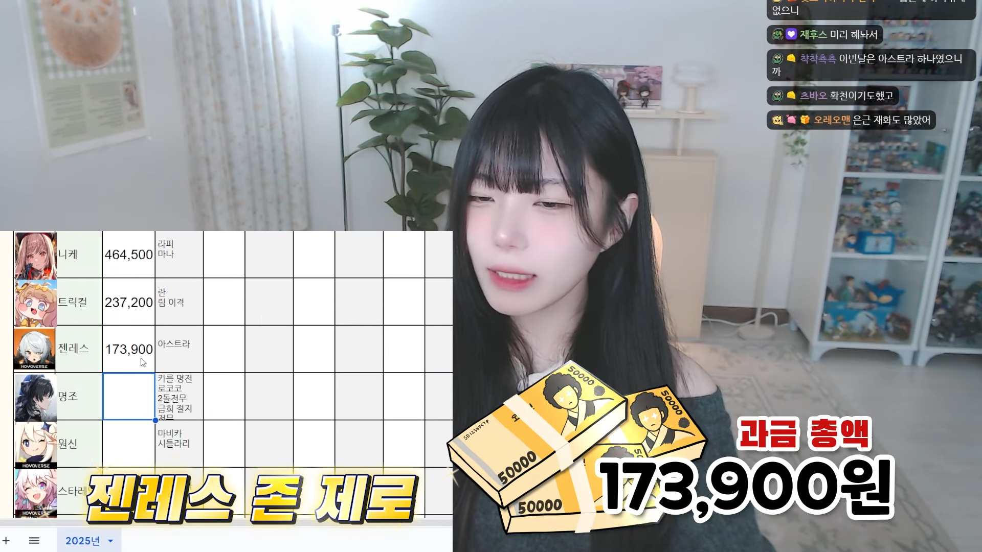 i1543457827.png