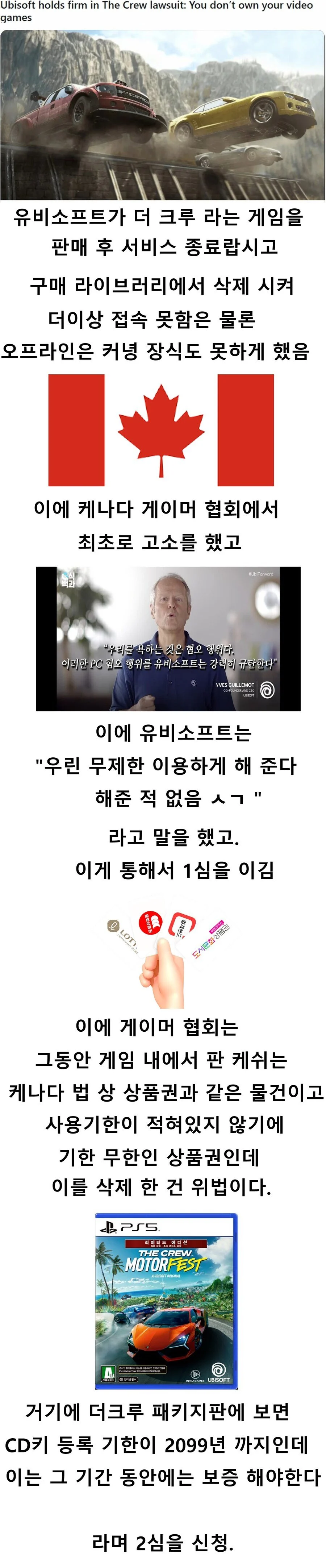 i1546681485.webp