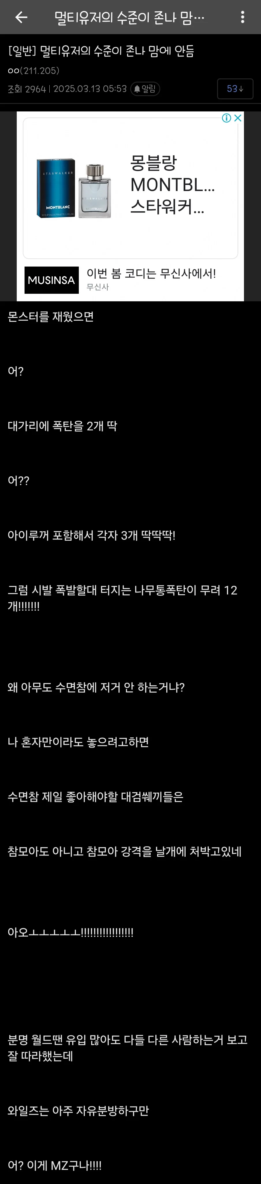 i1546718081.webp