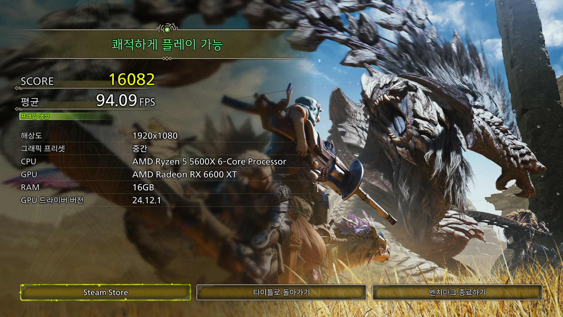 i1547090995.png