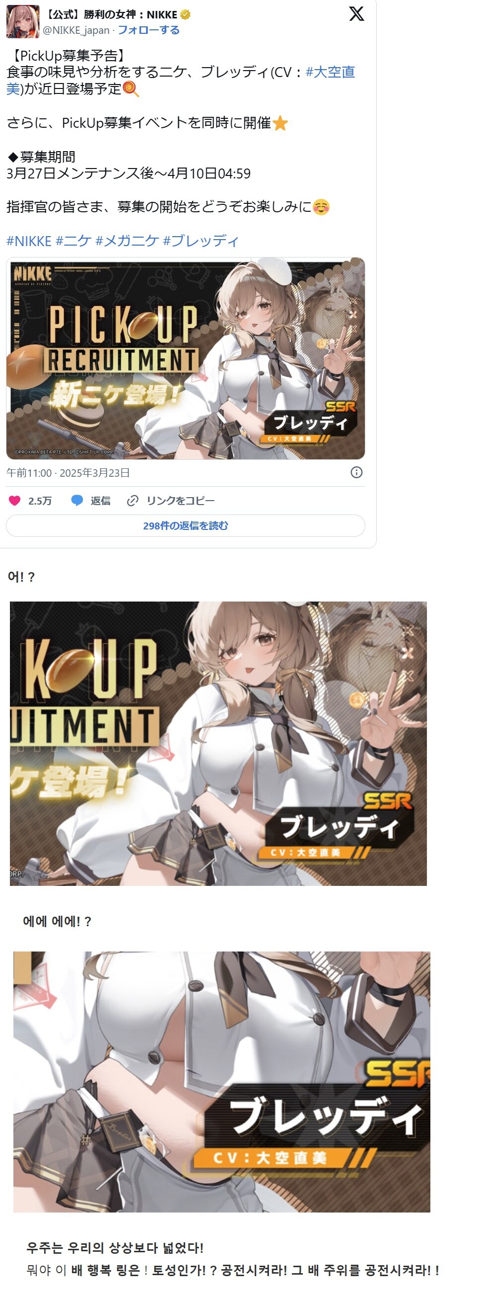 i1554475251.jpg