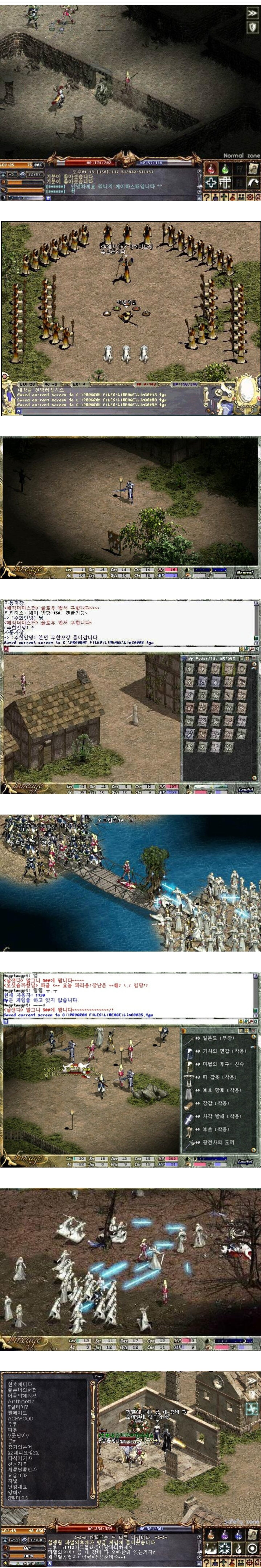 i1568048239.jpg