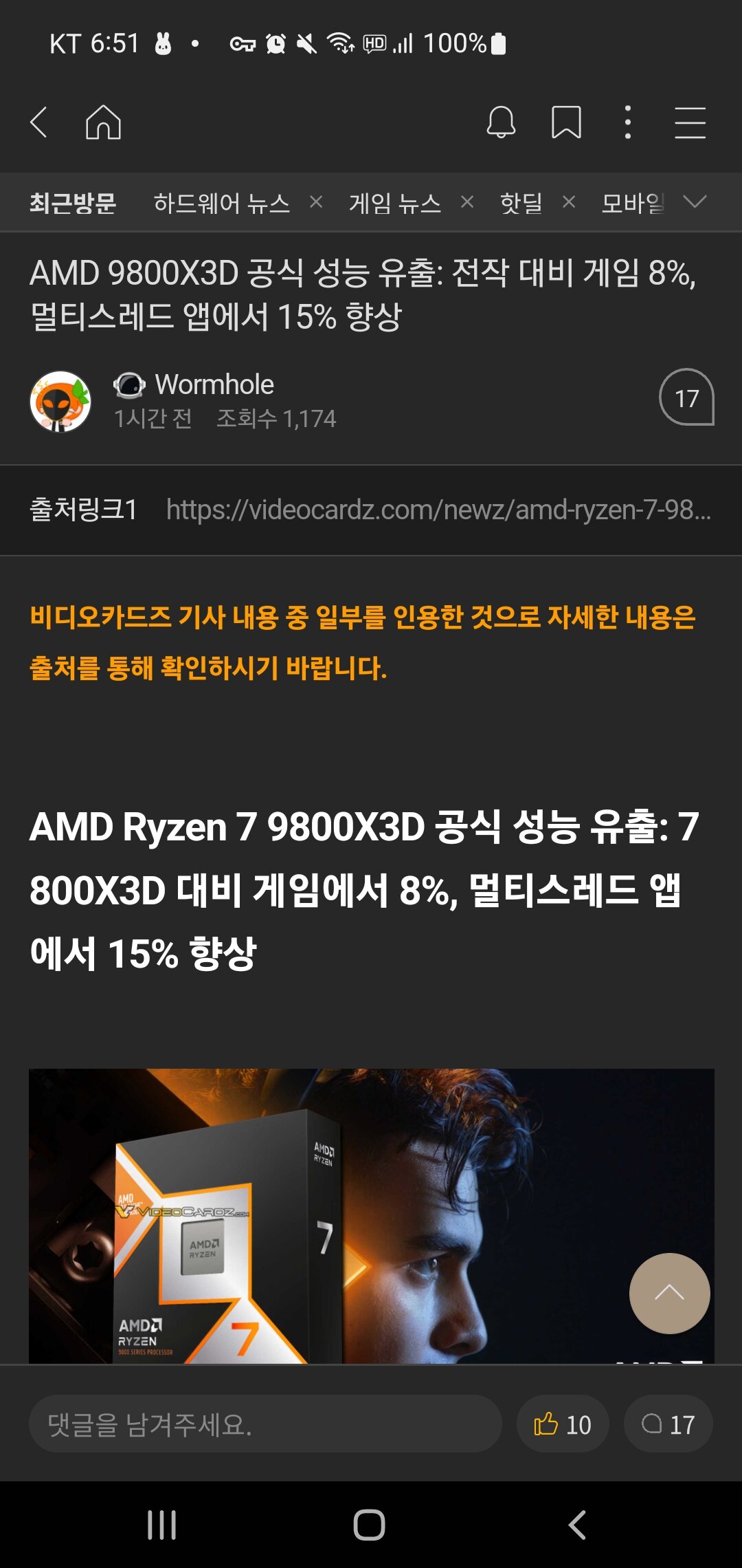 i1568857915.jpg