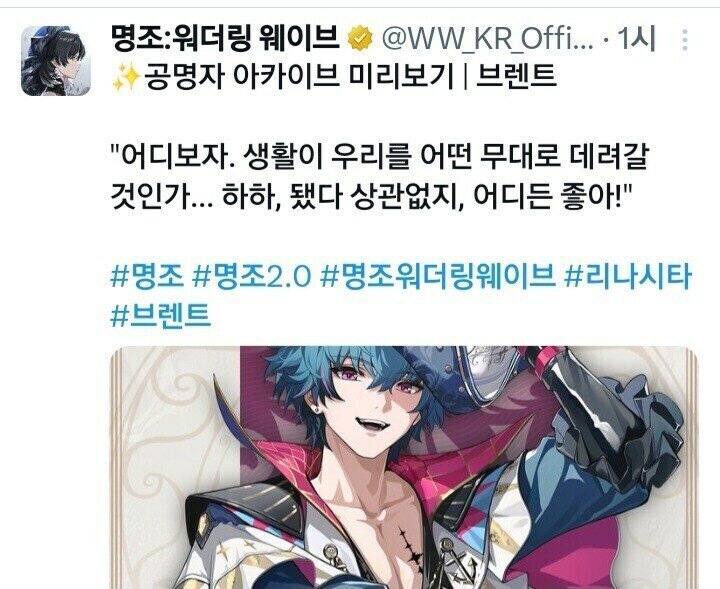 i1585593105.jpg