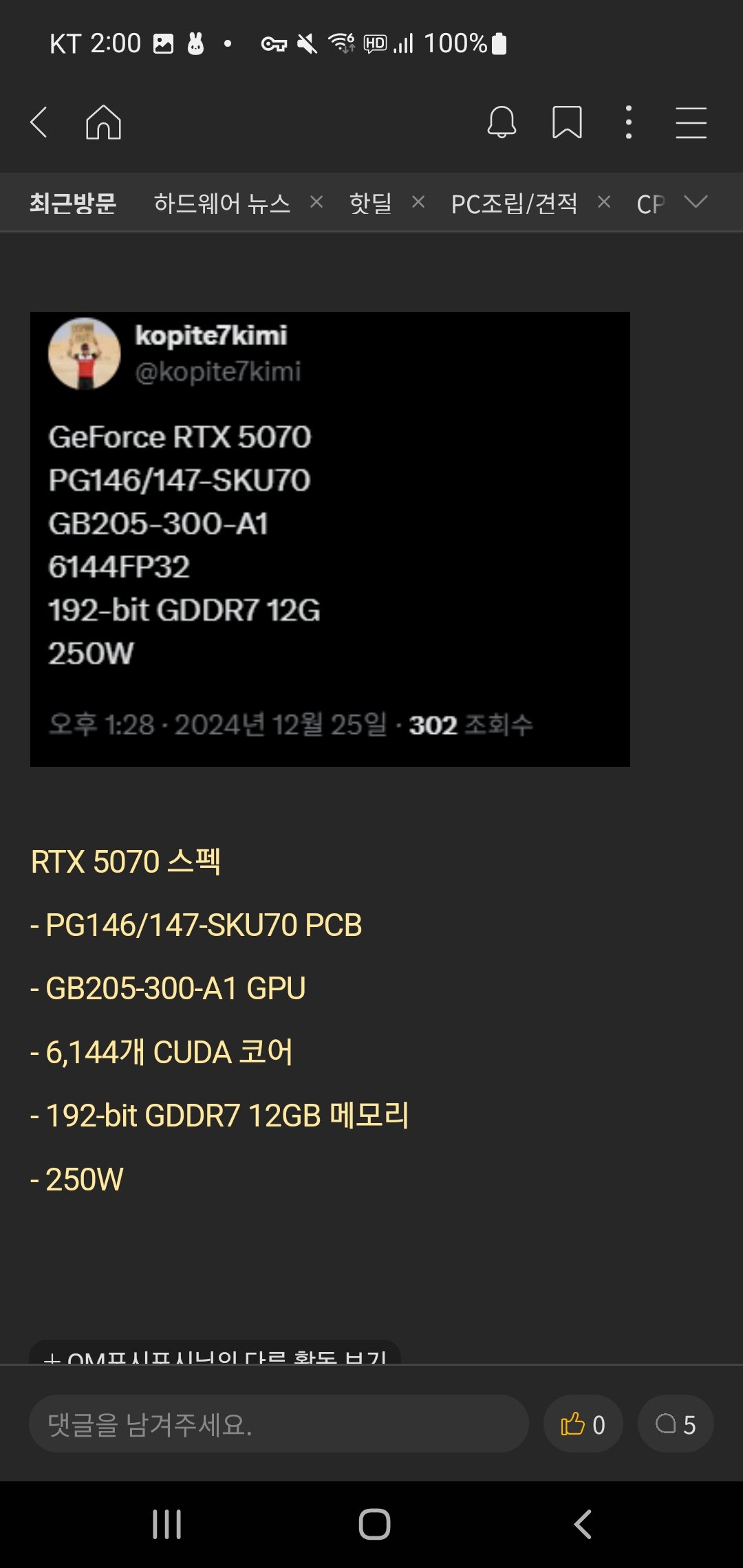 i1586506874.jpg