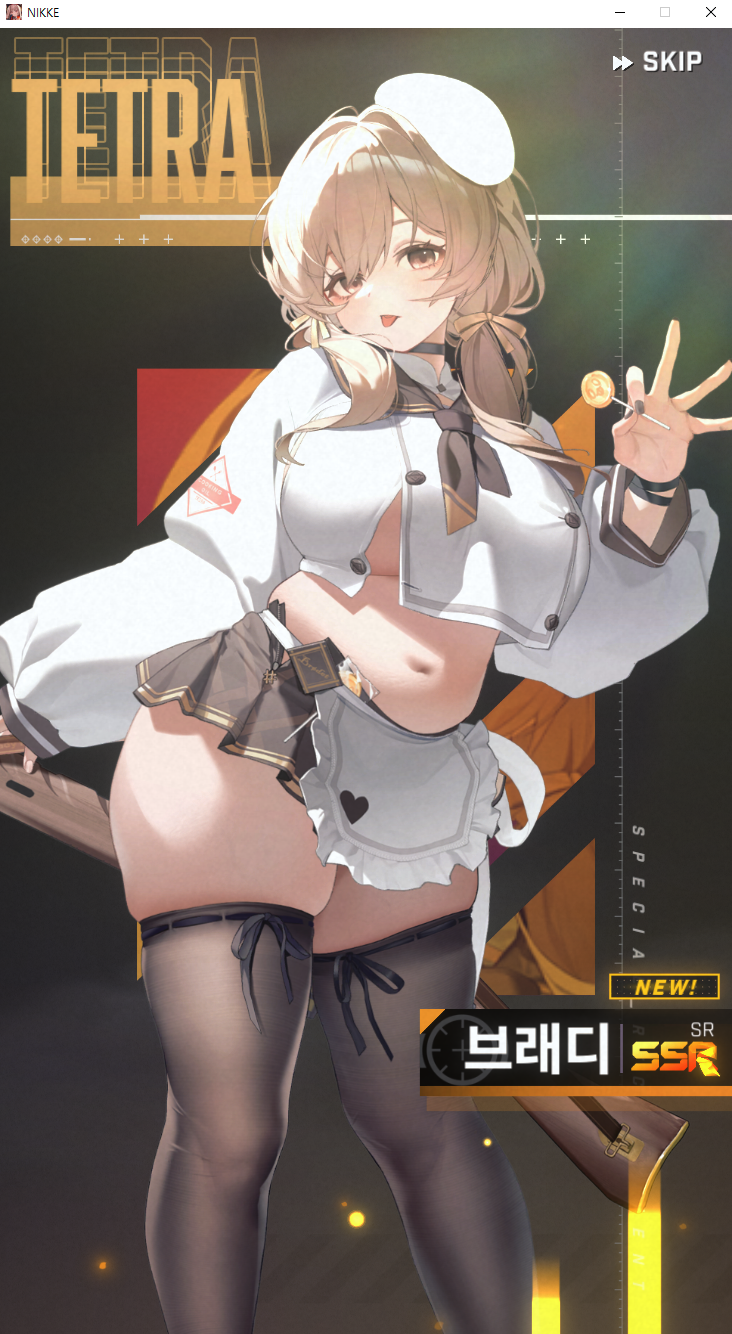 i1592405268.png