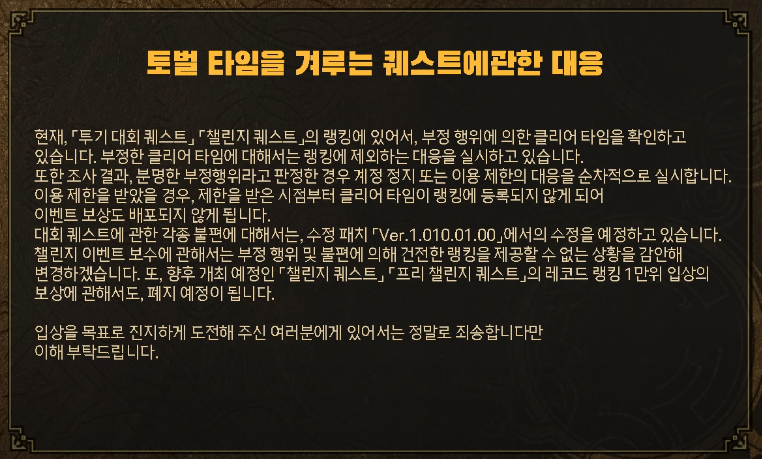 i1593476803.png