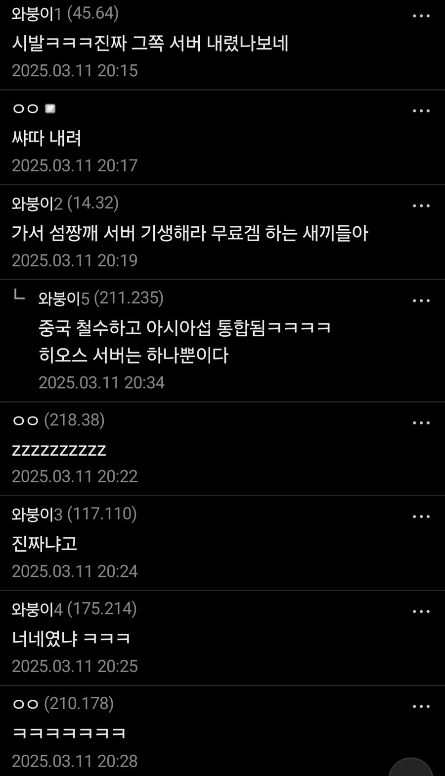 i1601523406.webp