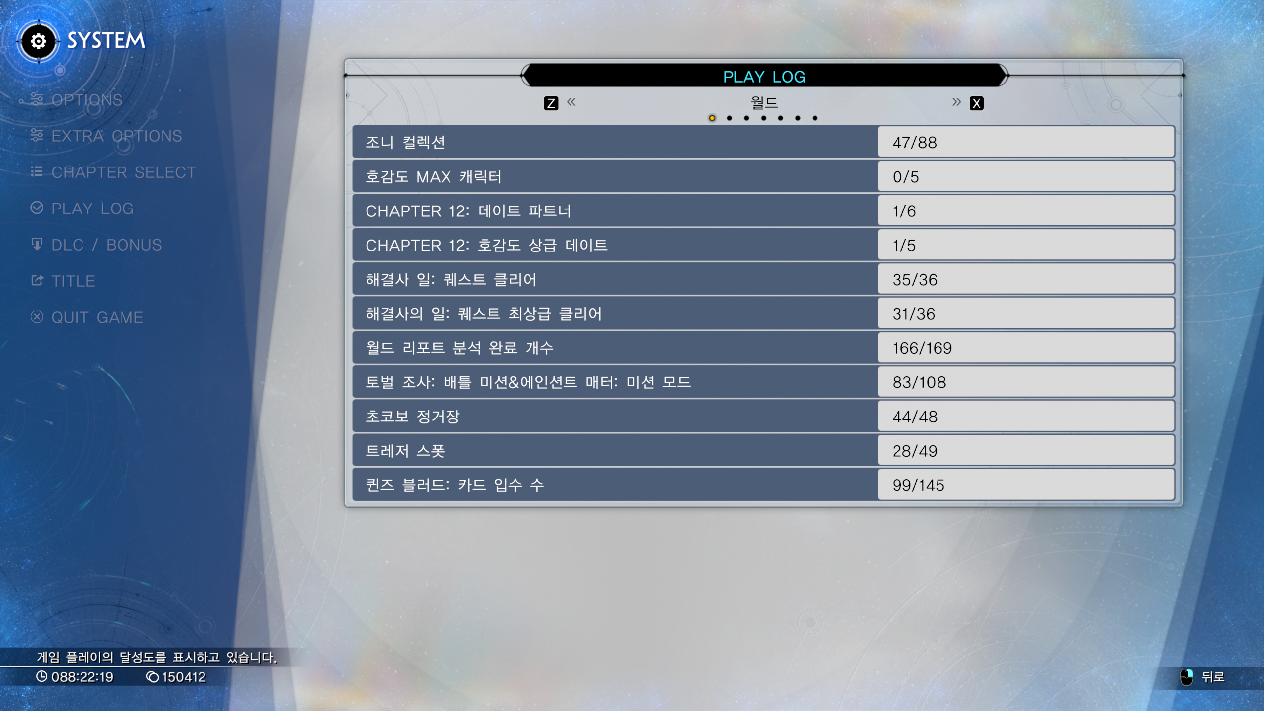 i1603366624.png