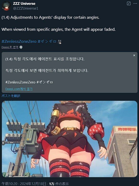 i1603893766.jpg