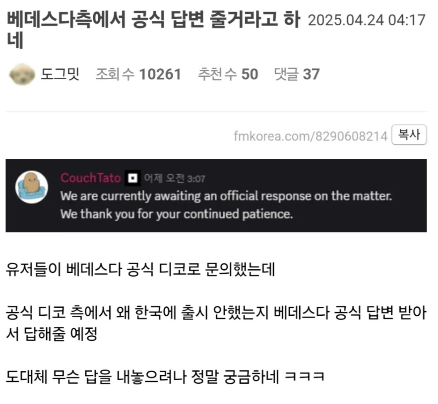i1612325843.jpg
