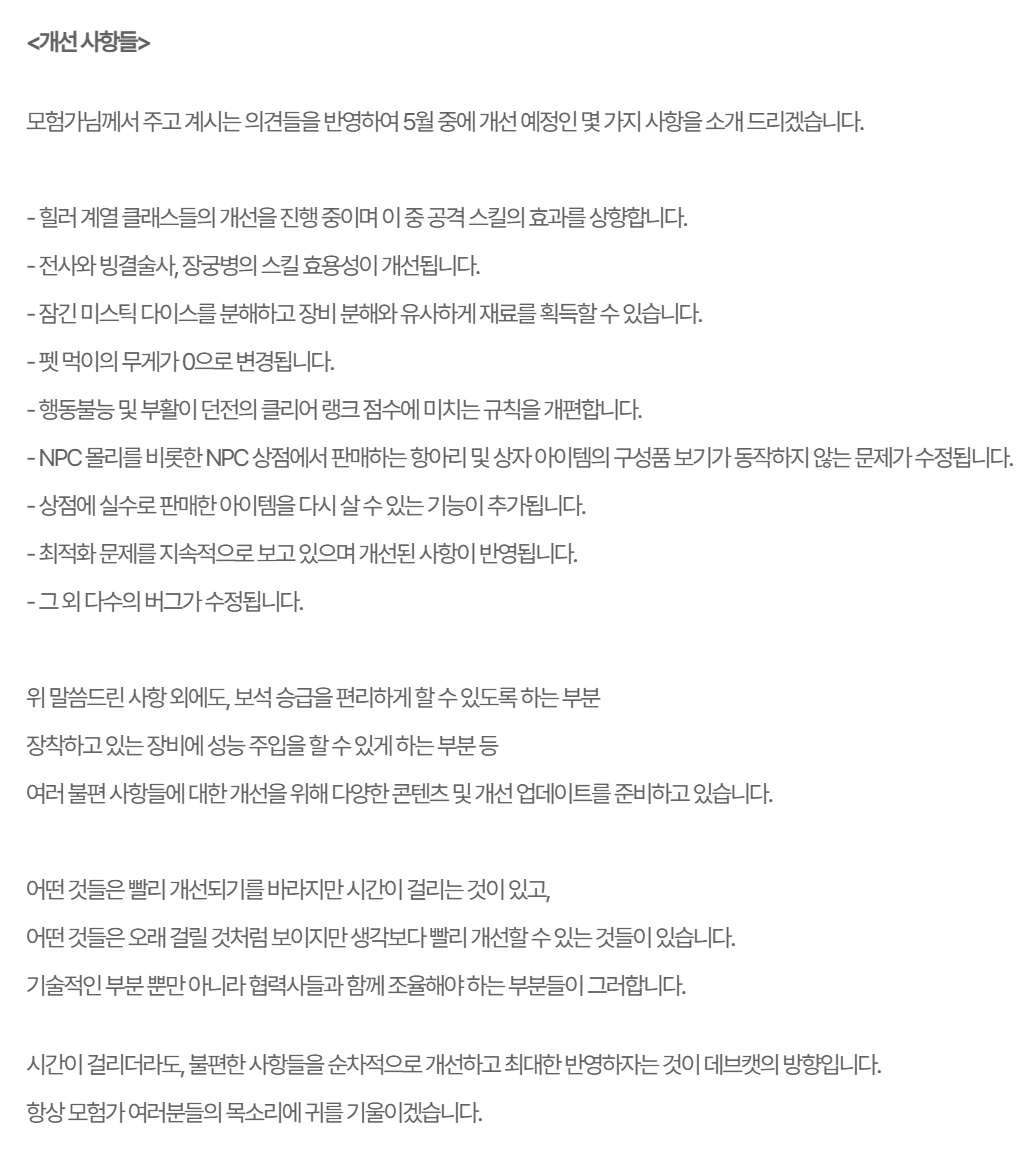 i1613225370.png