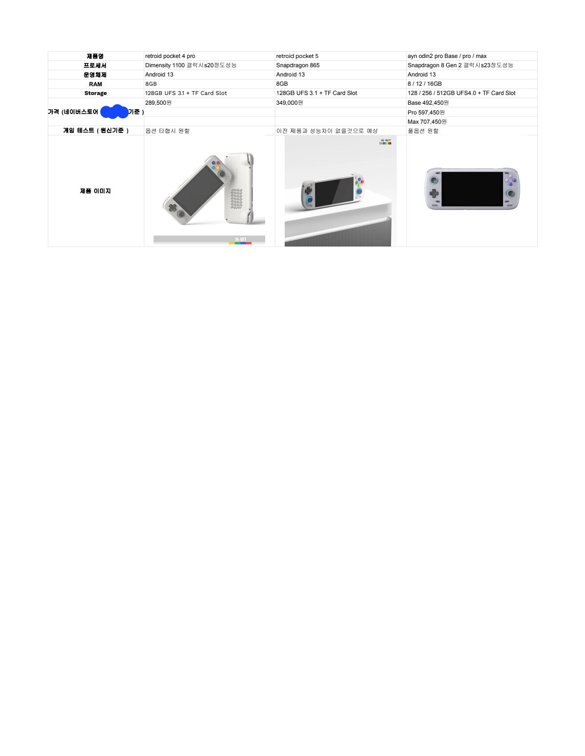 i1618828064.jpg