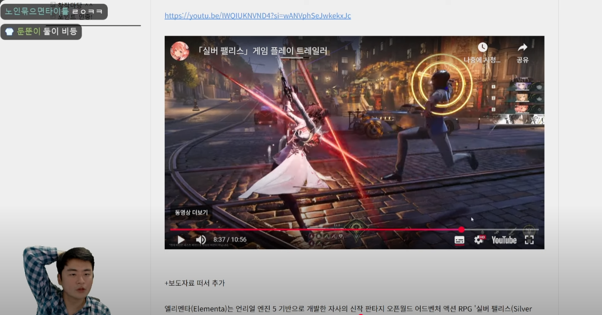 i1619300485.png