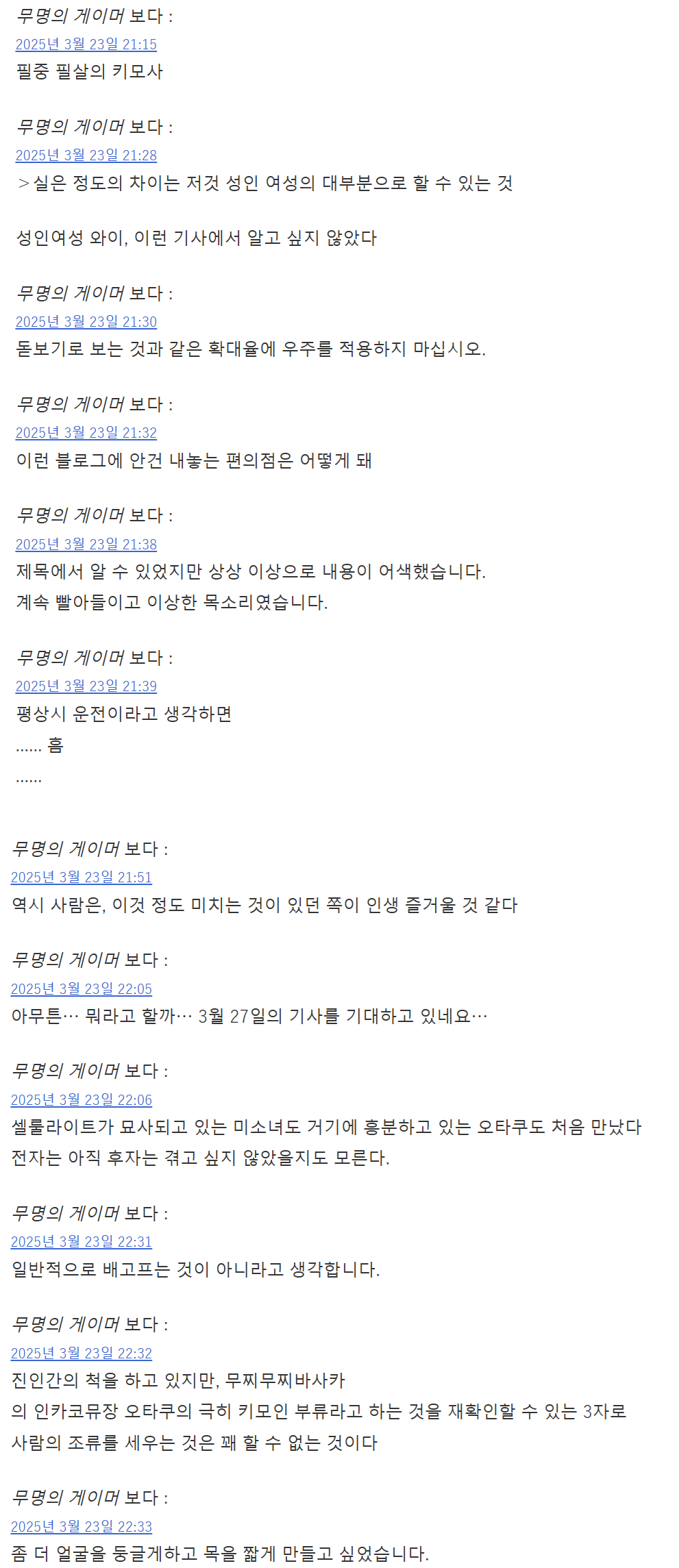 i1626350397.png