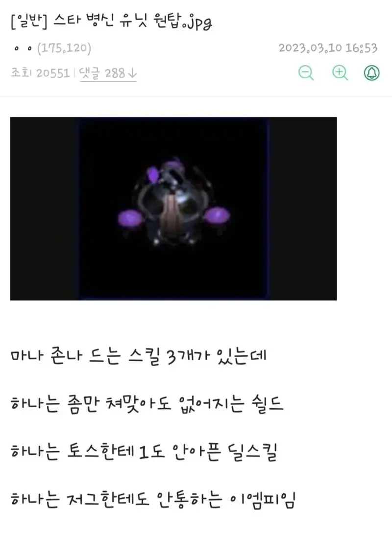 i1626755485.webp