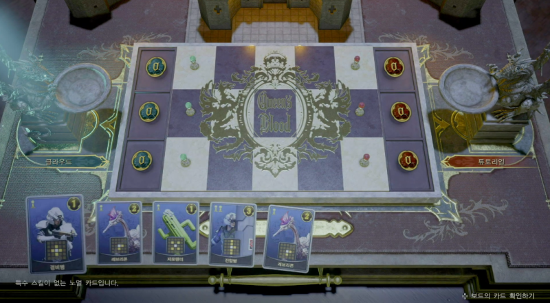 i1629064000.png