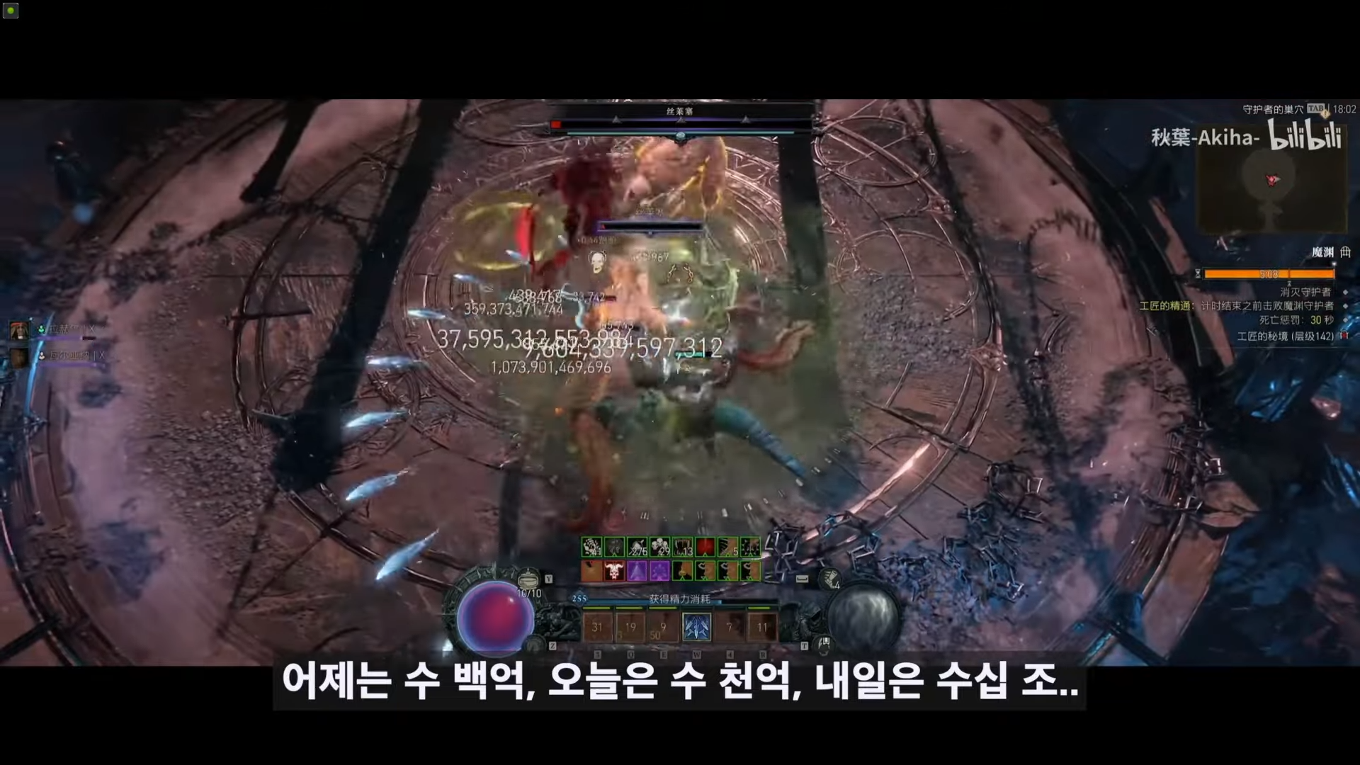 i1649383851.png